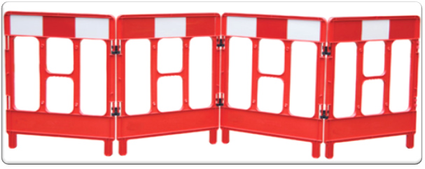 Work Gate Barrier